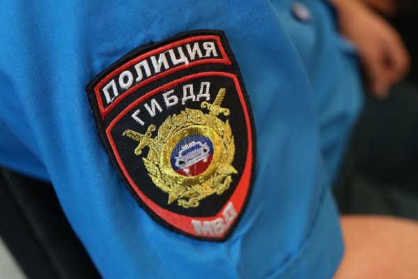 Кракен марихуана
