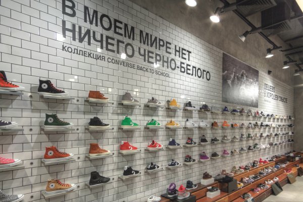 Кракен маркетплейс что там продают
