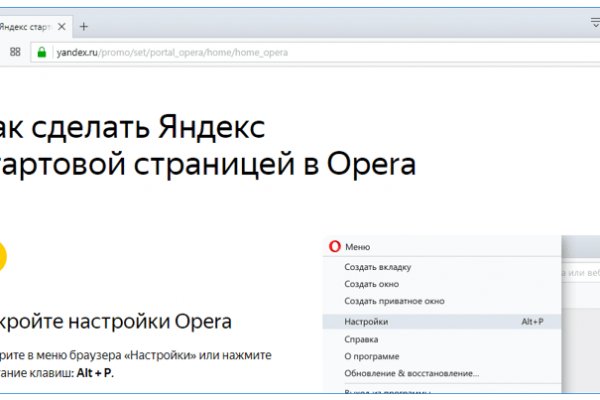 Купить героин в москве