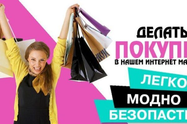 Кракен площадка вход