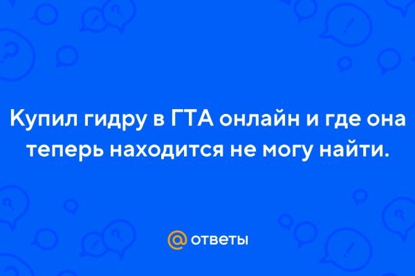 Кракен нарко маркетплейс