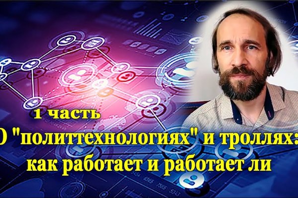 Кракен маркет наркотики