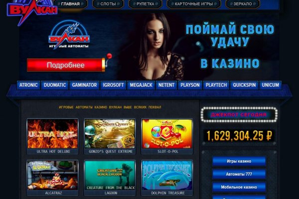 Kraken дарк магазин