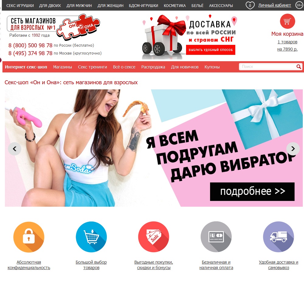 Запрещенный сайт кракен
