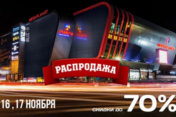 Кракен сайт сегодня
