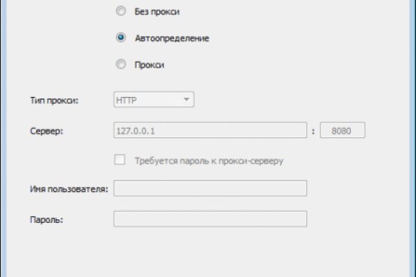 Кракен сайт что это