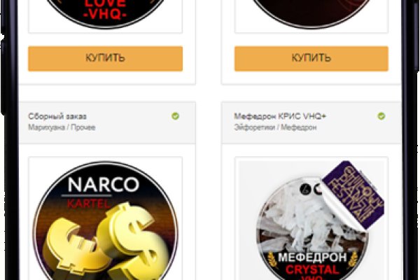 Почему не работает кракен сегодня