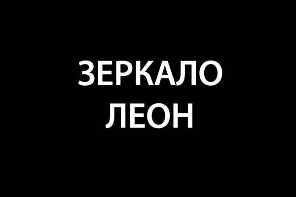 Кракен маркет дарнет только через тор