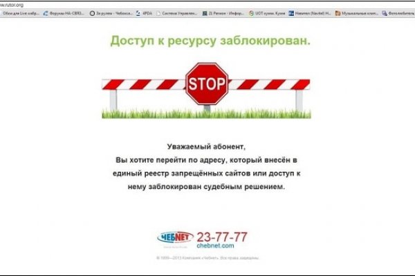 Рабочий сайт kraken