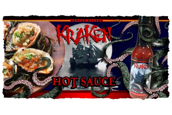 Kraken tor зеркало
