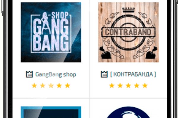 Ссылки для даркнета