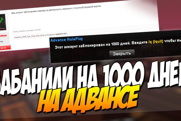 Кракен ссылка маркет