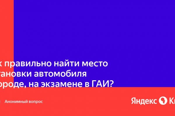 Кракен маркетплейс зеркало krk market com