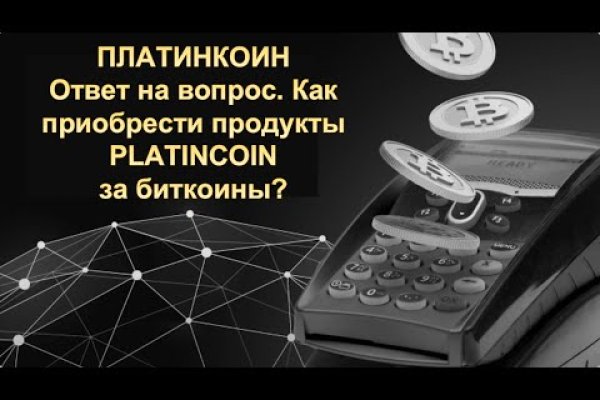 Кракен маркет только через тор