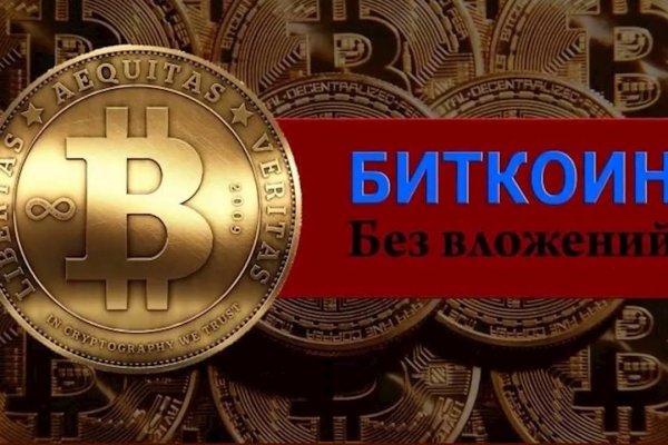 Кракен лого маркетплейс