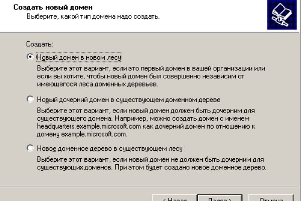2krn cc кракен