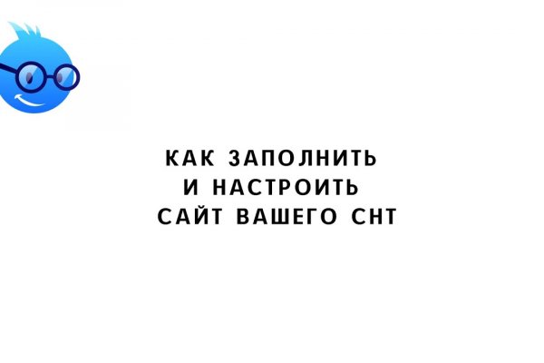 Как зайти на кракен через тор