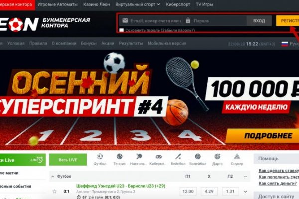 Кракен ссылка тупа германия