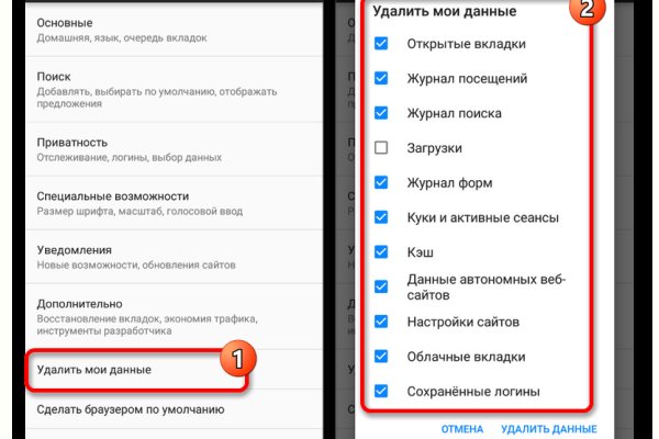 Кракен магазин krakens13 at