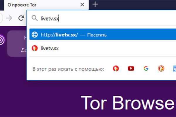 Кракен сайт как зайти
