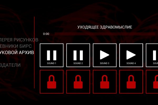 Где купить наркоты