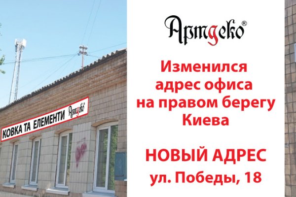 Кракен марихуана