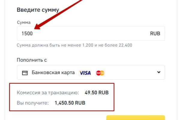 Кракен маркет тор