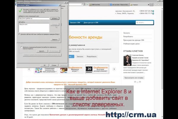 Кракен 15 ссылка