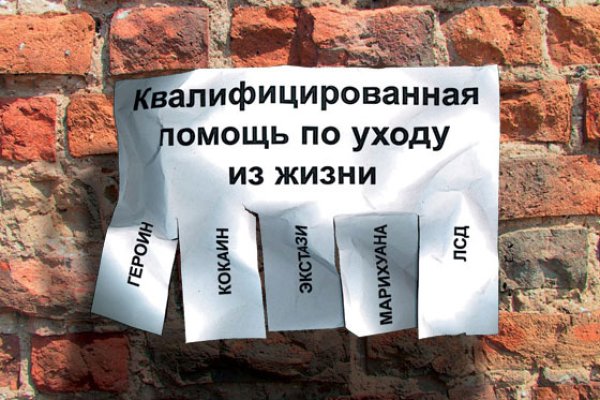 Kraken darknet зеркала