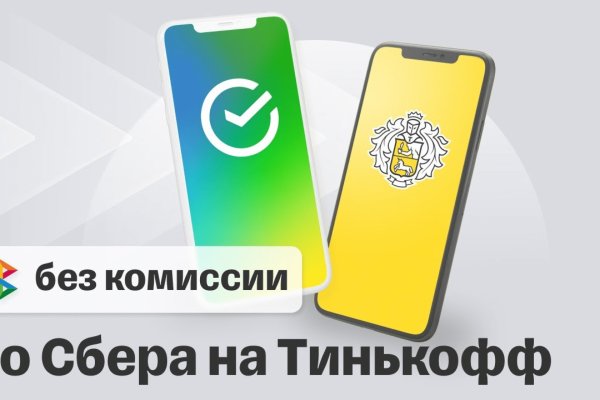 2krn