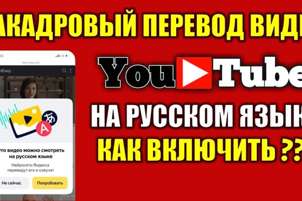Магазин веществ кракен