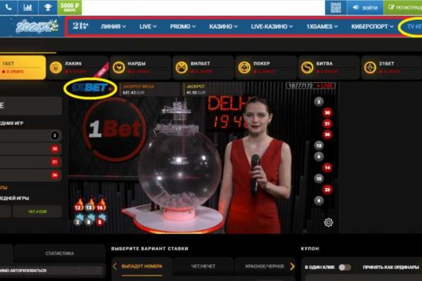2krn cc кракен