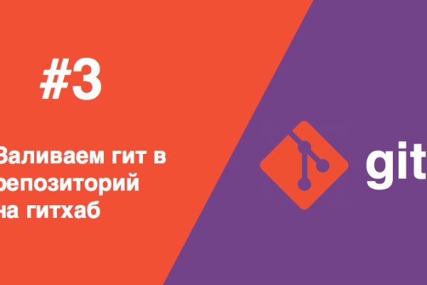 Кракен маркетплейс отзывы