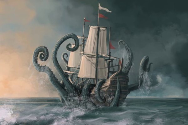 Kraken forum