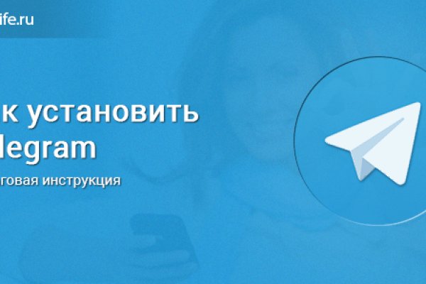 Кракен маркет даркнет speed up