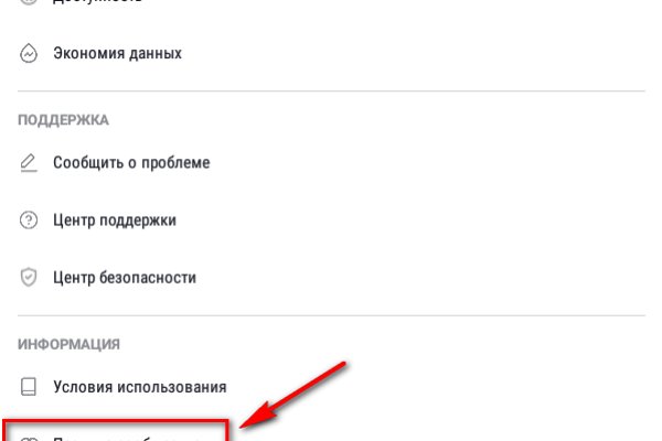 Можно вывести деньги с кракена