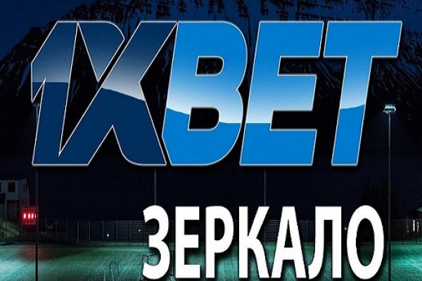 Гидра альтернатива