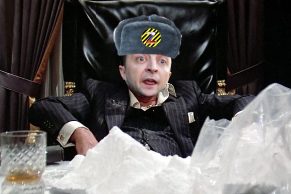 Что такое kraken в россии