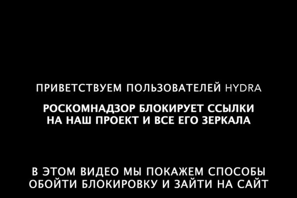 Ссылка на kraken торговая площадка