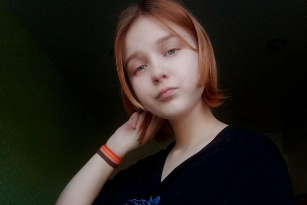 Ссылка на кракен оригинал