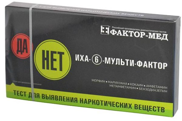 Официальная тор ссылка кракен сайта