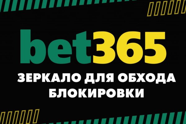 Кракен магазин krakens13 at