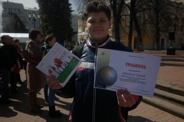 Darknet ссылки