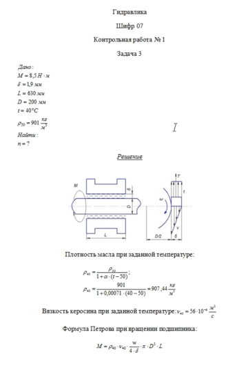 Kra39.cc