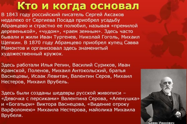 Кракен новый маркетплейс