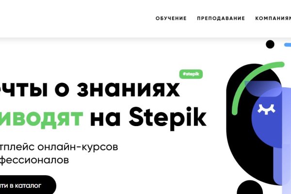 2 krn