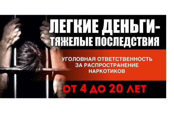 Кракен маркетплейс откуда взялся