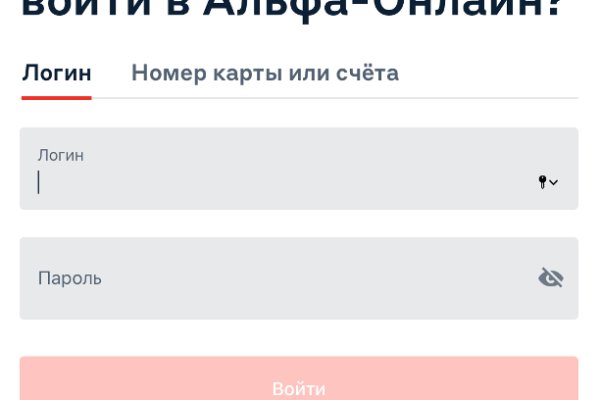 Оригинальная ссылка кракен браузера