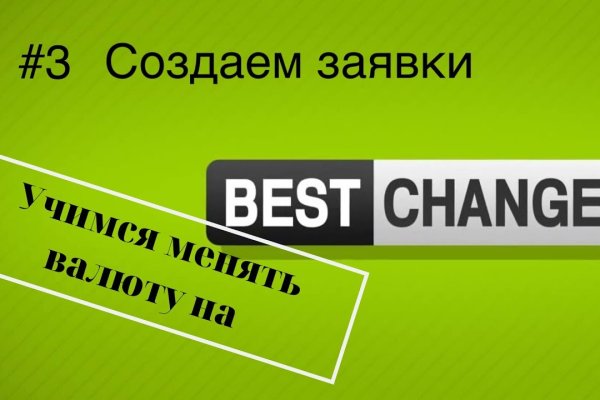 Kraken оригинальная ссылка