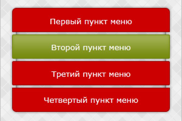 Что такое кракен маркетплейс